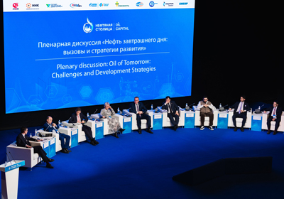 Нефтяная столица 2026