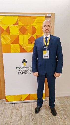 Андрей Копытов на форуме Разведка Добыча Развитие