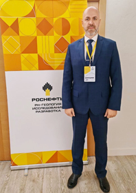 XXIX окружная научно-практическая конференция «Пути реализации нефтегазового потенциала Западной Сибири»