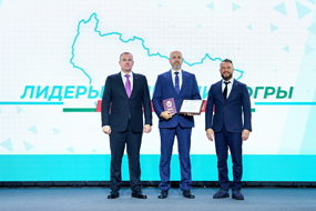 Лидеры изменений Югры 5.0