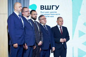 Лидеры изменений Югры 5.0